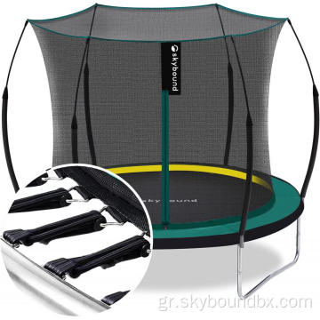 Skybound springfree trampoline - 8 πόδια